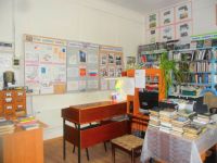 Кытатская сельская библиотека