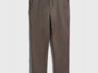 Базовые брюки-чиносы, Бежевый