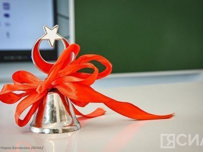 В Якутии в новом учебном году в школу пойдут более 15 тысяч первоклассников