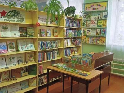 Детская городская библиотека № 4 г. Волжска