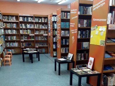 Селиванихинская межпоселенческая библиотека