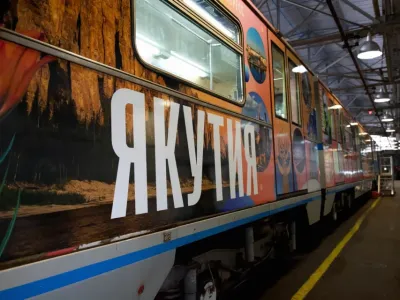 Якутский вагон «Дальневосточного экспресса» вышел на линию московского метро