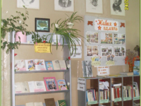 Земцовская сельская библиотека-филиал