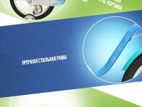 Детский велосипед Stels Jast 18, год 2025, цвет Синий