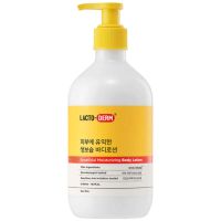 Увлажняющий лосьон для тела с пробиотиками LACTODERM Beneficial Moisturizing Lotion