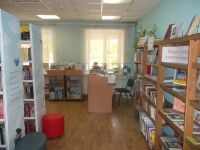 Библиотека № 1 им. Н. А. Островского
