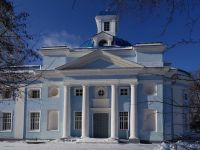 Историко-мемориальный музейный комплекс «Бобрики»