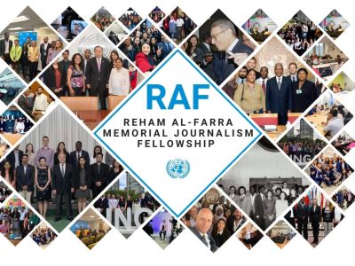 Открыт приём заявок на международную журналистскую стипендию имени Рехам Аль-Фарра (Reham Al-Farra Memorial Journalism Fellowship) 2026