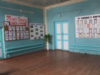 Сосновский сельский дом культуры