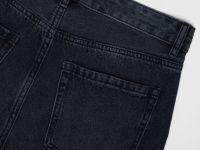 Прямые джинсы, Серый