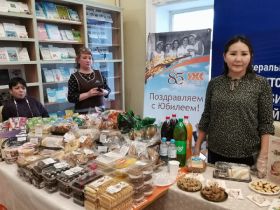 В Якутске проходит конференция о проблемах питания и здоровья населения Арктики