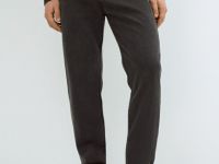 Зауженные джинсы, Серый