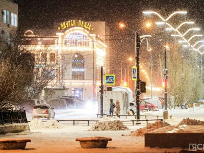 С 1 марта в Якутии дополнительно ограничат продажу алкоголя