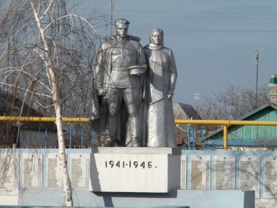 Братская могила жителей и советских воинов, погибших в годы Великой Отечественной войны