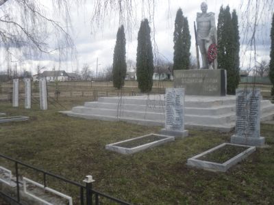 Братская могила воинов, погибших в 1943 г.