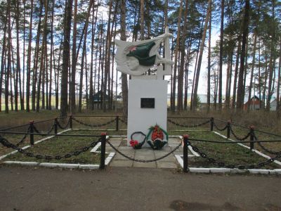 Братская могила группы партизан, погибших во время гражданской войны в 1918 году