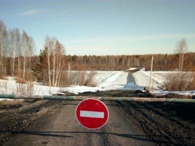В Якутии с 15 апреля закрывают несколько ледовых автозимников