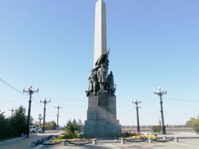 Памятник героям, павшим за освобождение Дальнего Востока