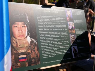 В АГУИККИ провели забег памяти студента, погибшего на СВО