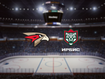 Билеты на Омские Ястребы — Ирбис (Хоккейная академия «Авангард») / Спорт | Афиша | ИнфоТаймс