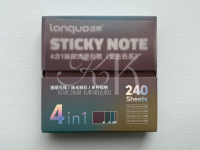 Закладки самоклеящиеся Languo, 15*76 мм, 25*76 мм, 35*76 мм, 76*76 мм по 60 л, 4