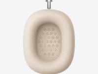 Беспроводная гарнитура Apple AirPods Max 2 (Starlight) (MHWL4)