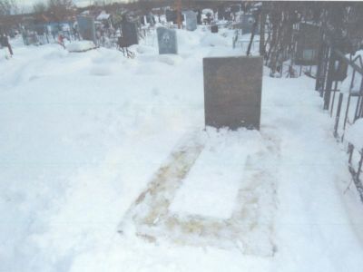 Братская могила ленинградцев-блокадников