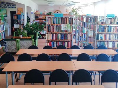 Пугачевская сельская библиотека