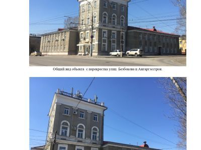 Административное здание в комплексе 1-го поселка ГЭС