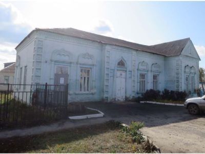 Заразное отделение