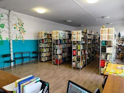 Знаменская сельская библиотека