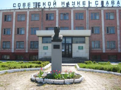 Бюст Н.И. Вавилова