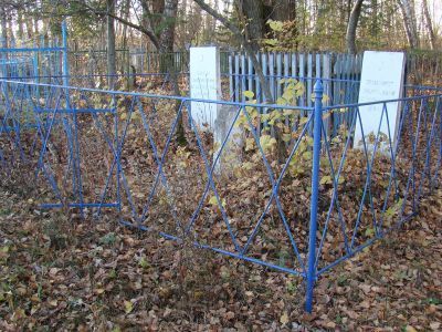 Moгилa пpocвeтитeля Гaбдyллы Буби, 1871-1922 гг.