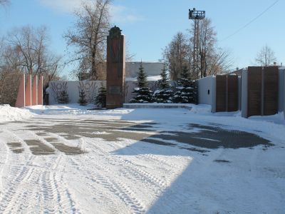 Памятник воинам-металлургам, погибшим в Великой Отечественной войне 1941-1945 гг.