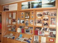 Центральная детская библиотека им. А. В. Мишина