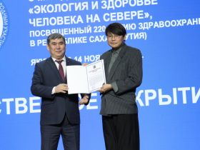 Национальный конгресс по экологии и здоровью человека на Севере стартовал в Якутске