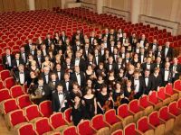 Свердловская государственная академическая филармония