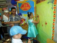 Центральная межпоселенческая библиотека г. Куйбышева