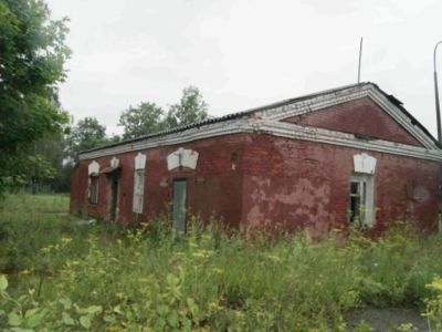 Здание службы