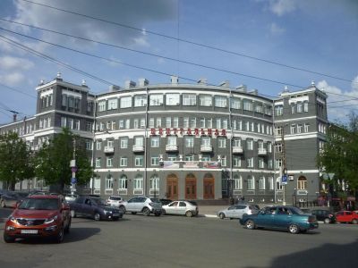 Центральная гостиница