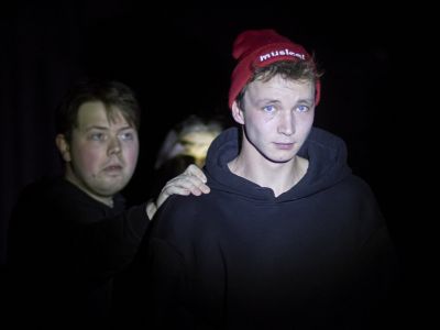 Поиск продолжается