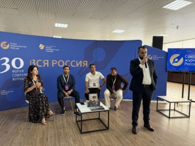 «ВСЯ РОССИЯ-2026». Дагестанские военкоры на передовой — взгляд из эпицентра событий