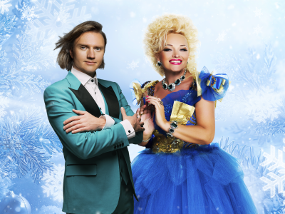 Билеты на Надежда и Григорий Кадышевы (ЦСКА Арена) / Концерт | Афиша | ИнфоТаймс