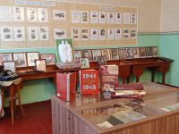 Подосиновская сельская библиотека