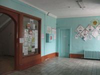 Центр досуга городского поселения п. Поназырево