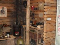 Музейно-краеведческий центр «Музей комсомольской славы»