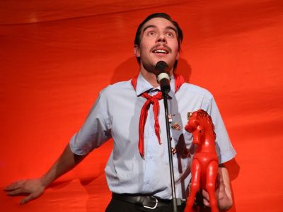 Билеты на Летов. Дурачок (Большой театр кукол) / Театр | Афиша | ИнфоТаймс