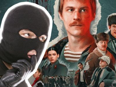 Не верьте «слову пацана»: Банк России предупредил о новой схеме мошенничества по мотивам сериала