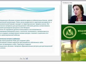 Сайт своими руками. Основы языка HTML