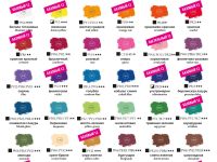 Набор гуаши Малевичъ, 36 цветов по 12 мл